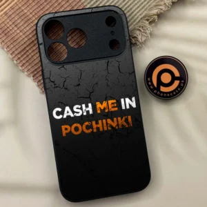 iPhone 17 Pro Max - Cash Me - Premium Metal Printed soft Bumper shock Proof Case - Image 1